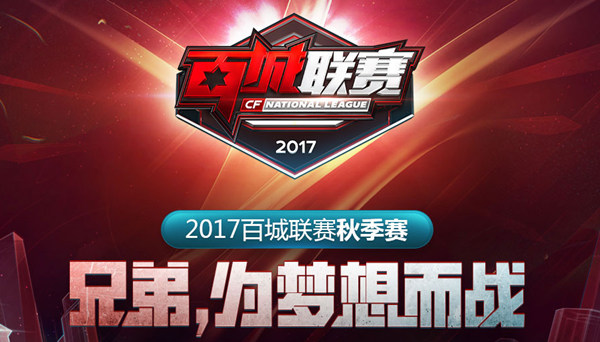 1狂胜埃因 1狂胜埃因