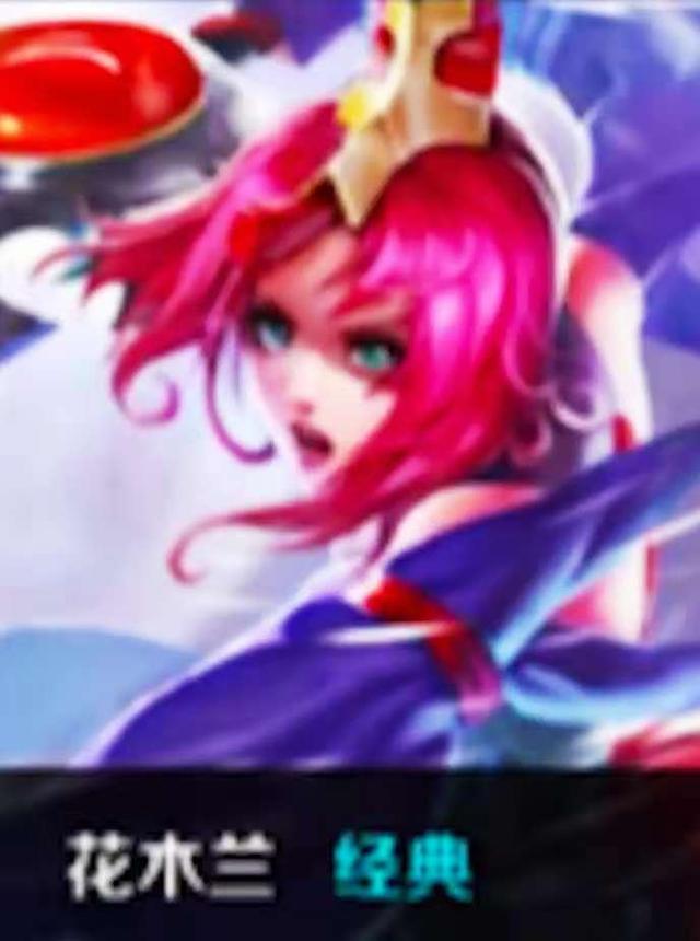 何硬度