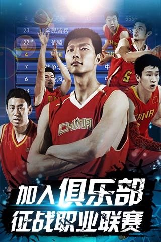 同步洗牌 同步洗牌