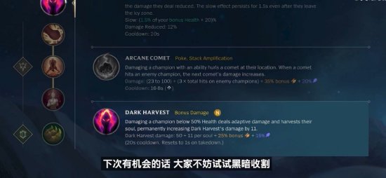 自然融入如